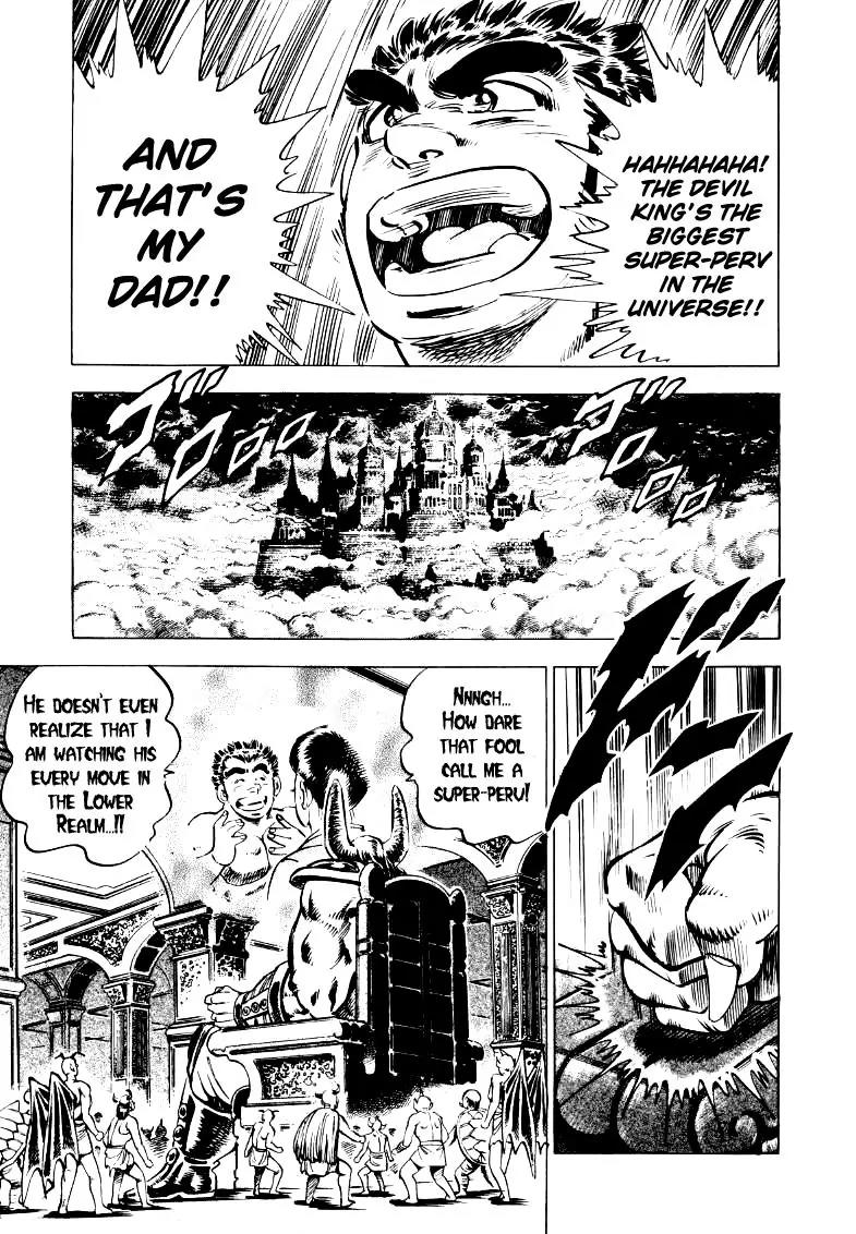 Sora yori Takaku (MIYASHITA Akira) Chapter 26 - Page 3