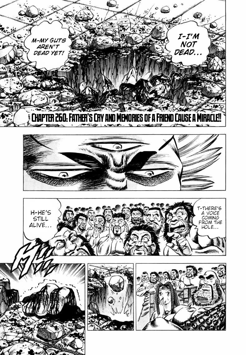 Sora yori Takaku (MIYASHITA Akira) Chapter 260 - Page 1