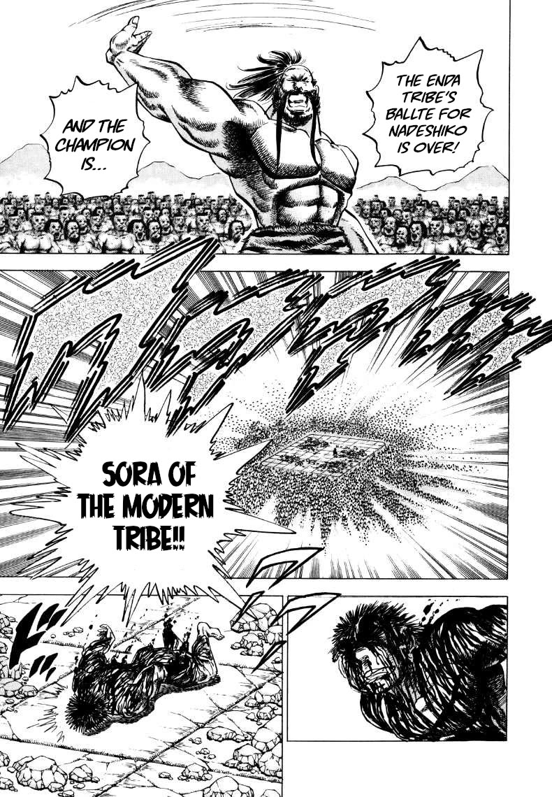 Sora yori Takaku (MIYASHITA Akira) Chapter 261 - Page 13