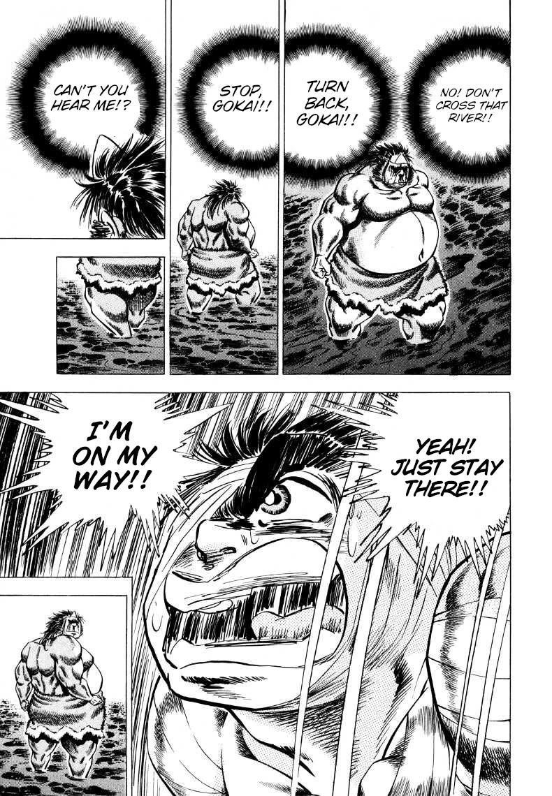 Sora yori Takaku (MIYASHITA Akira) Chapter 262 - Page 3
