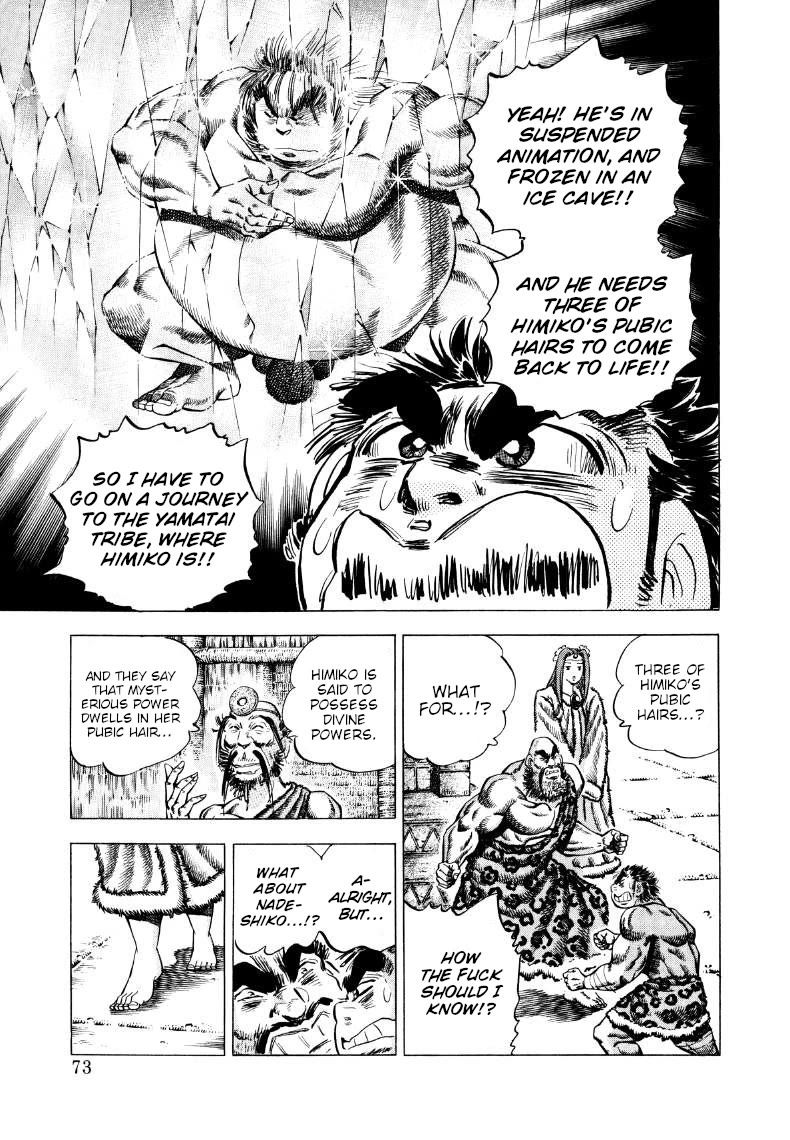 Sora yori Takaku (MIYASHITA Akira) Chapter 263 - Page 6