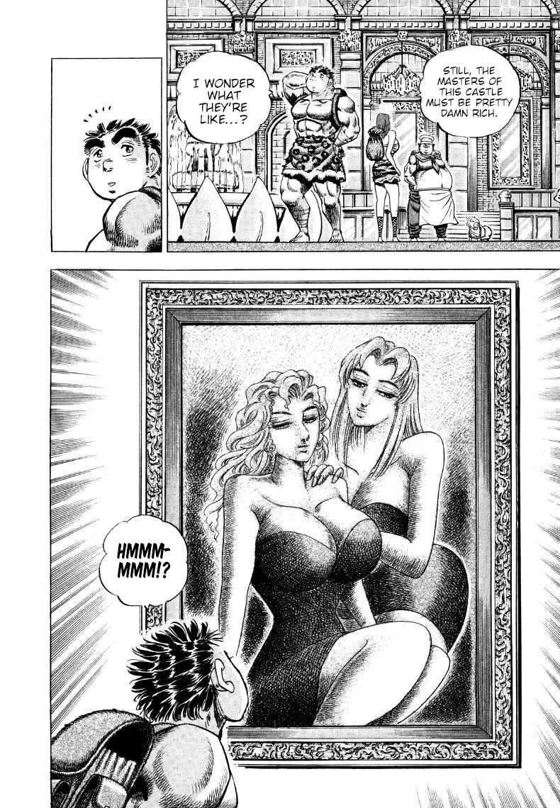 Sora yori Takaku (MIYASHITA Akira) Chapter 266 - Page 13