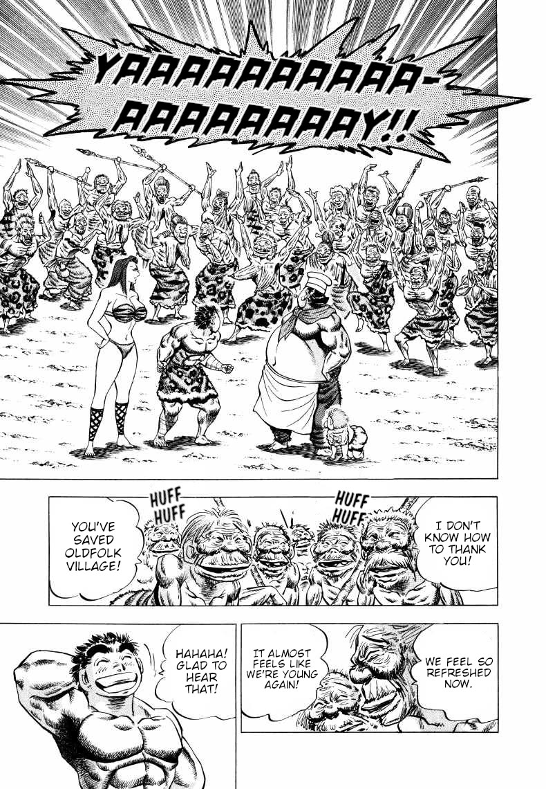 Sora yori Takaku (MIYASHITA Akira) Chapter 266 - Page 6