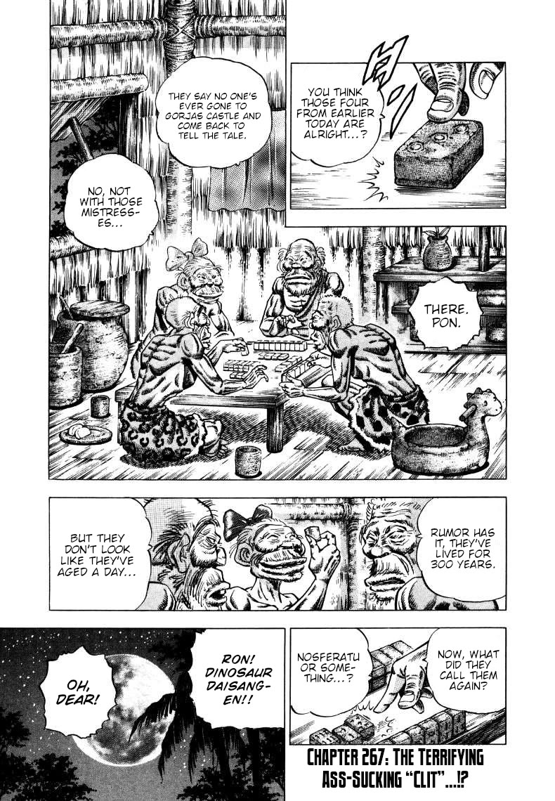 Sora yori Takaku (MIYASHITA Akira) Chapter 267 - Page 1