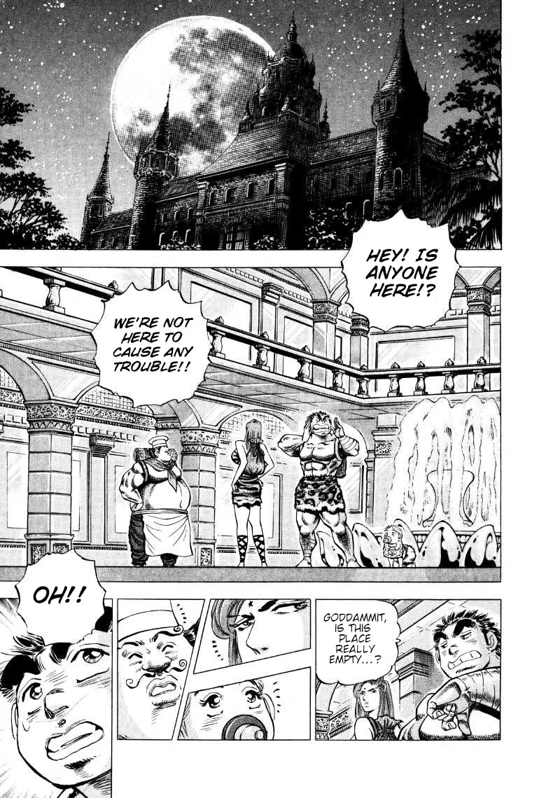 Sora yori Takaku (MIYASHITA Akira) Chapter 267 - Page 3