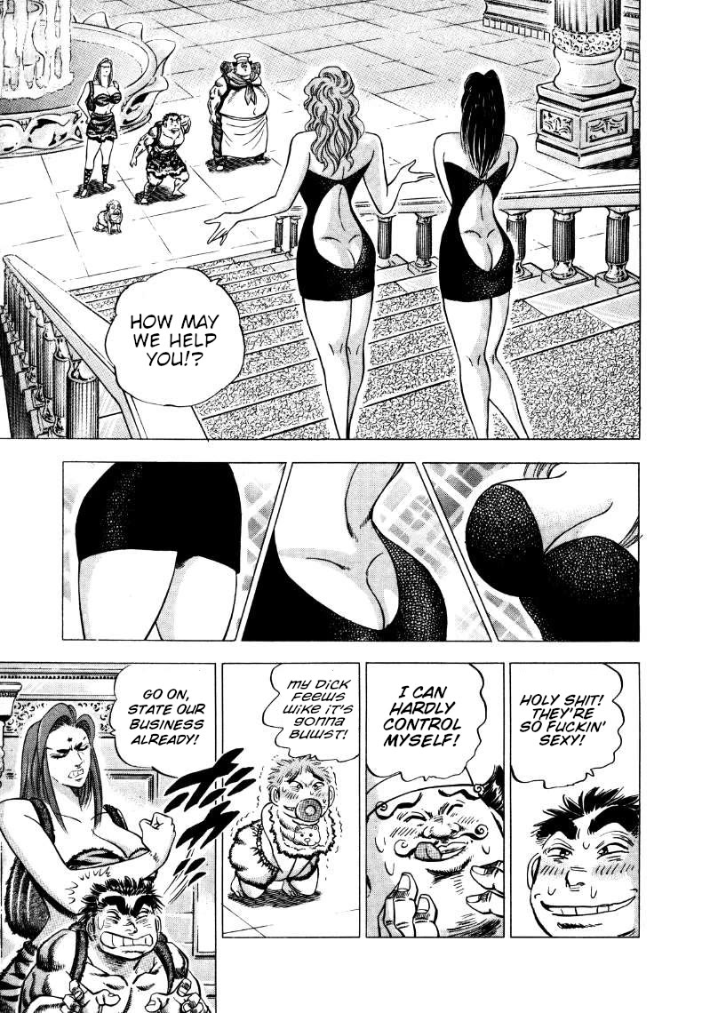 Sora yori Takaku (MIYASHITA Akira) Chapter 267 - Page 5