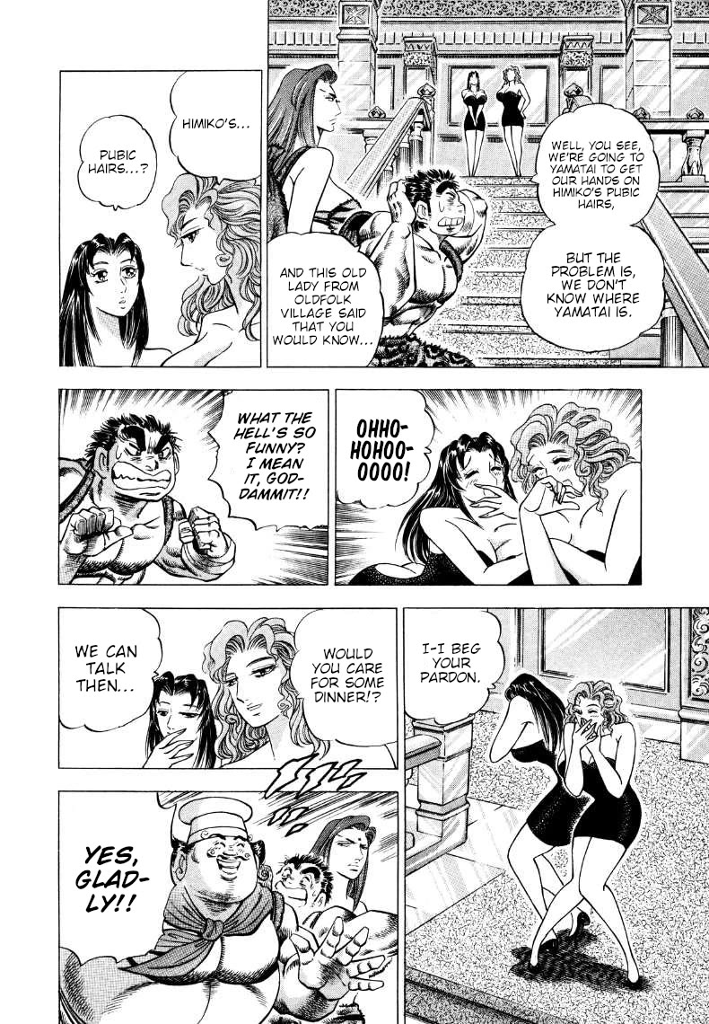 Sora yori Takaku (MIYASHITA Akira) Chapter 267 - Page 6