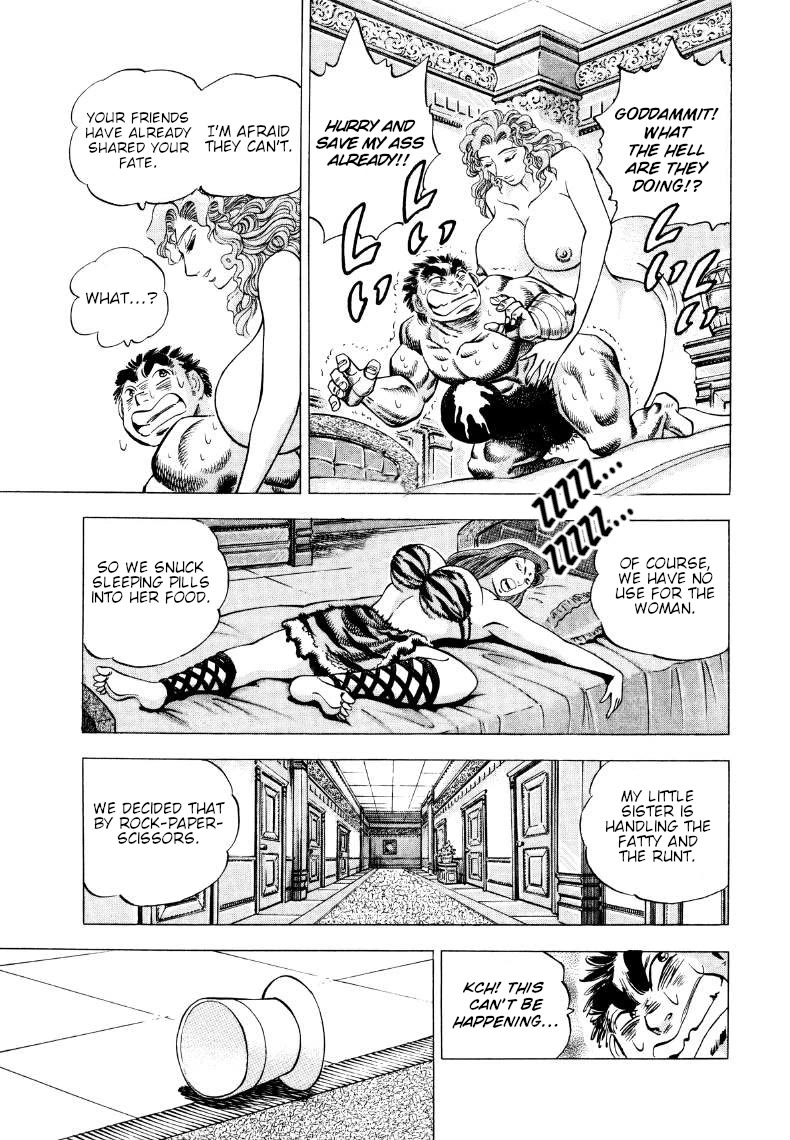 Sora yori Takaku (MIYASHITA Akira) Chapter 268 - Page 3