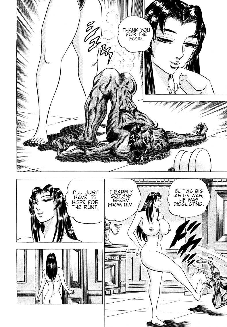 Sora yori Takaku (MIYASHITA Akira) Chapter 268 - Page 4