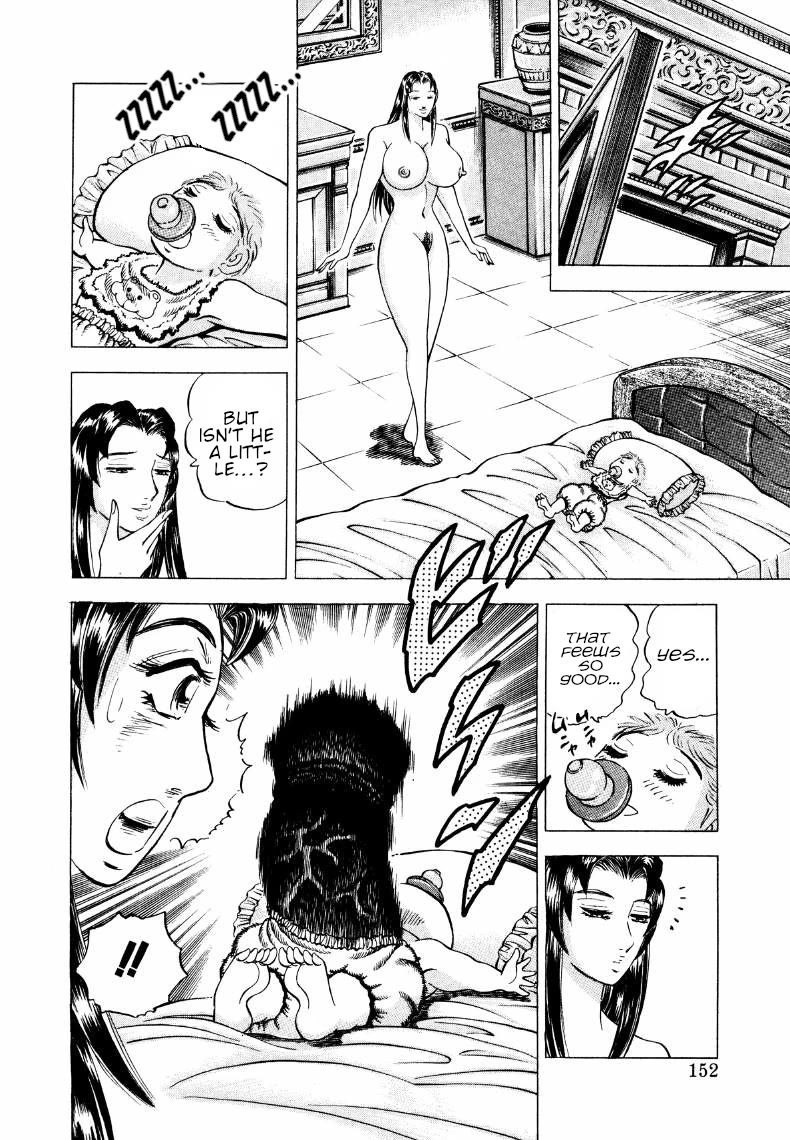Sora yori Takaku (MIYASHITA Akira) Chapter 268 - Page 6