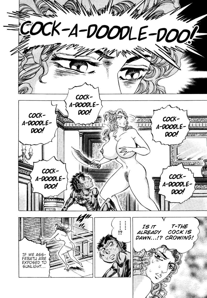 Sora yori Takaku (MIYASHITA Akira) Chapter 269 - Page 4
