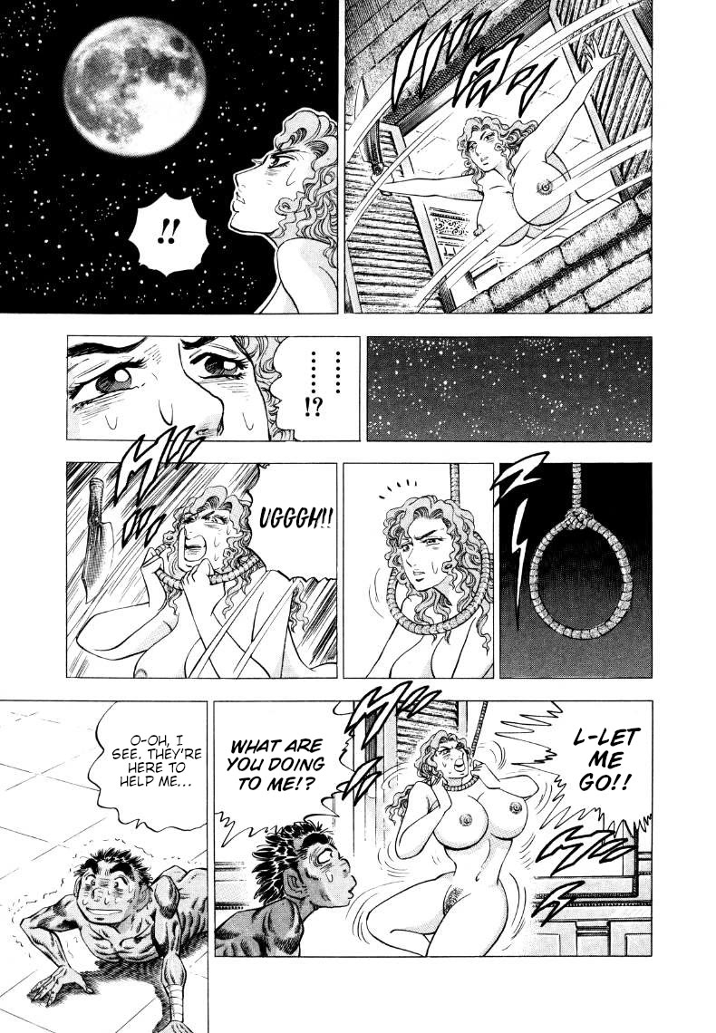 Sora yori Takaku (MIYASHITA Akira) Chapter 269 - Page 5