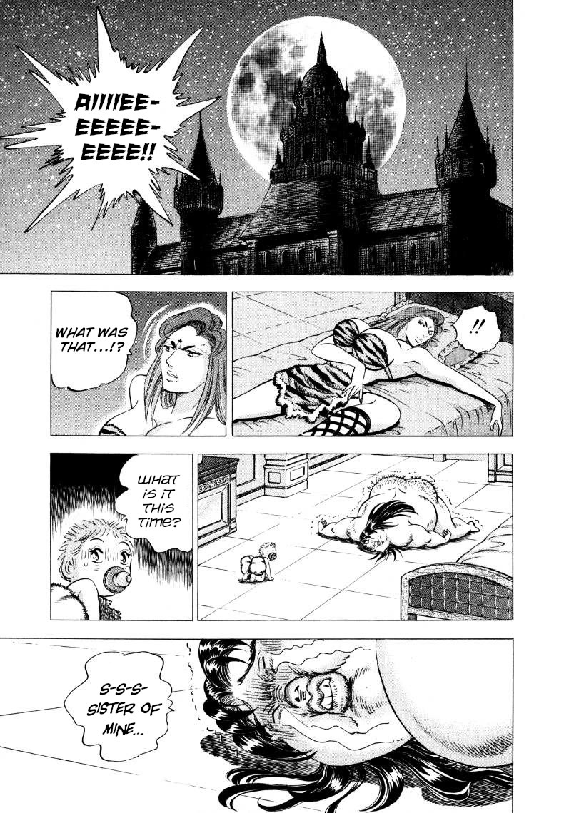 Sora yori Takaku (MIYASHITA Akira) Chapter 269 - Page 7