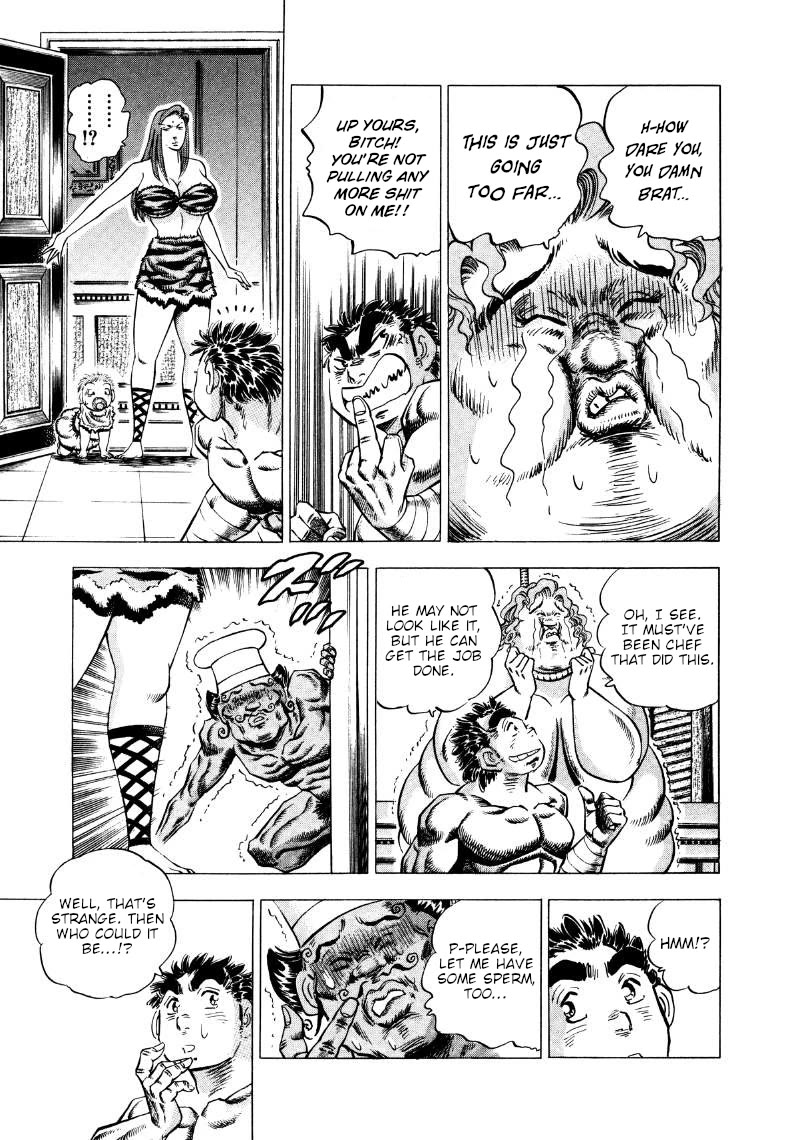 Sora yori Takaku (MIYASHITA Akira) Chapter 269 - Page 9