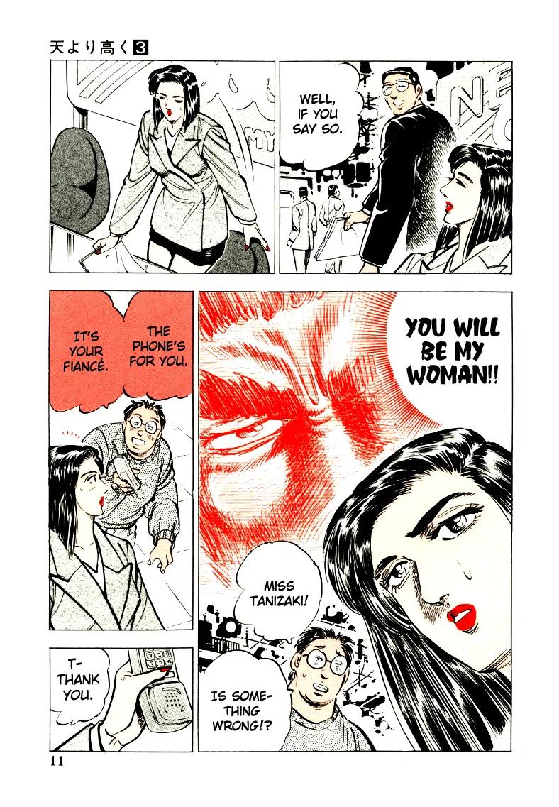 Sora yori Takaku (MIYASHITA Akira) Chapter 27 - Page 11
