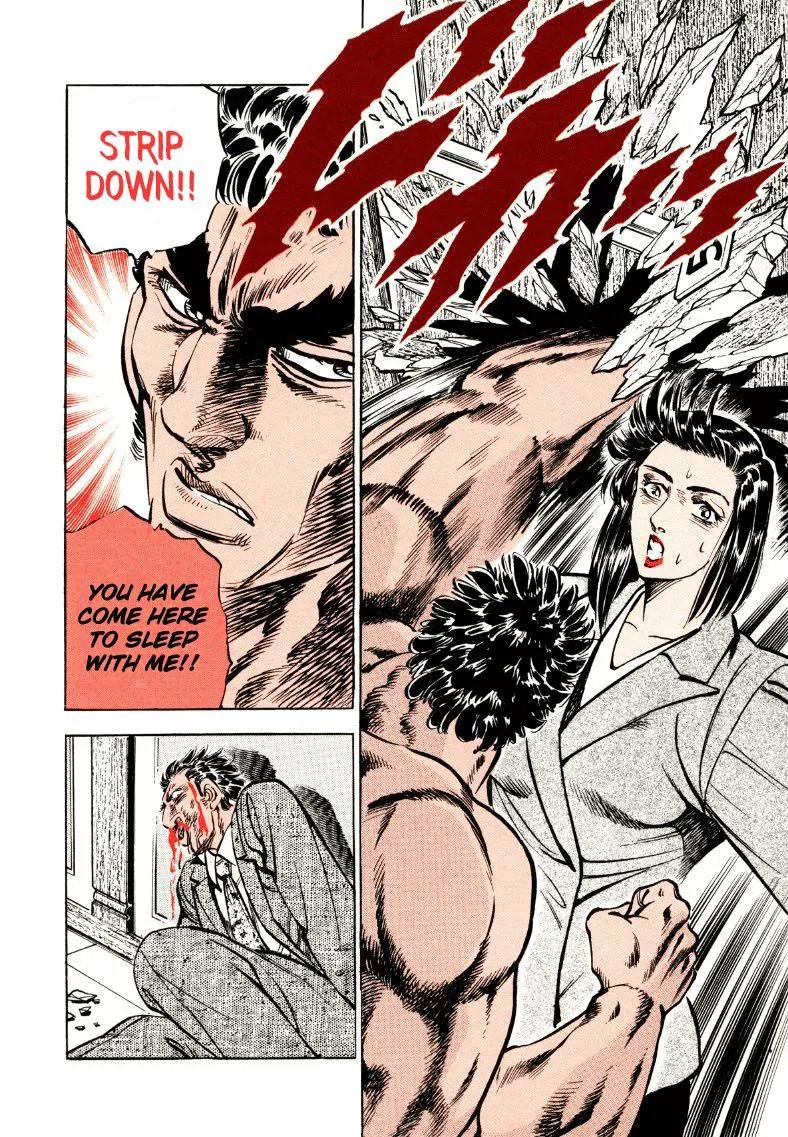 Sora yori Takaku (MIYASHITA Akira) Chapter 27 - Page 18