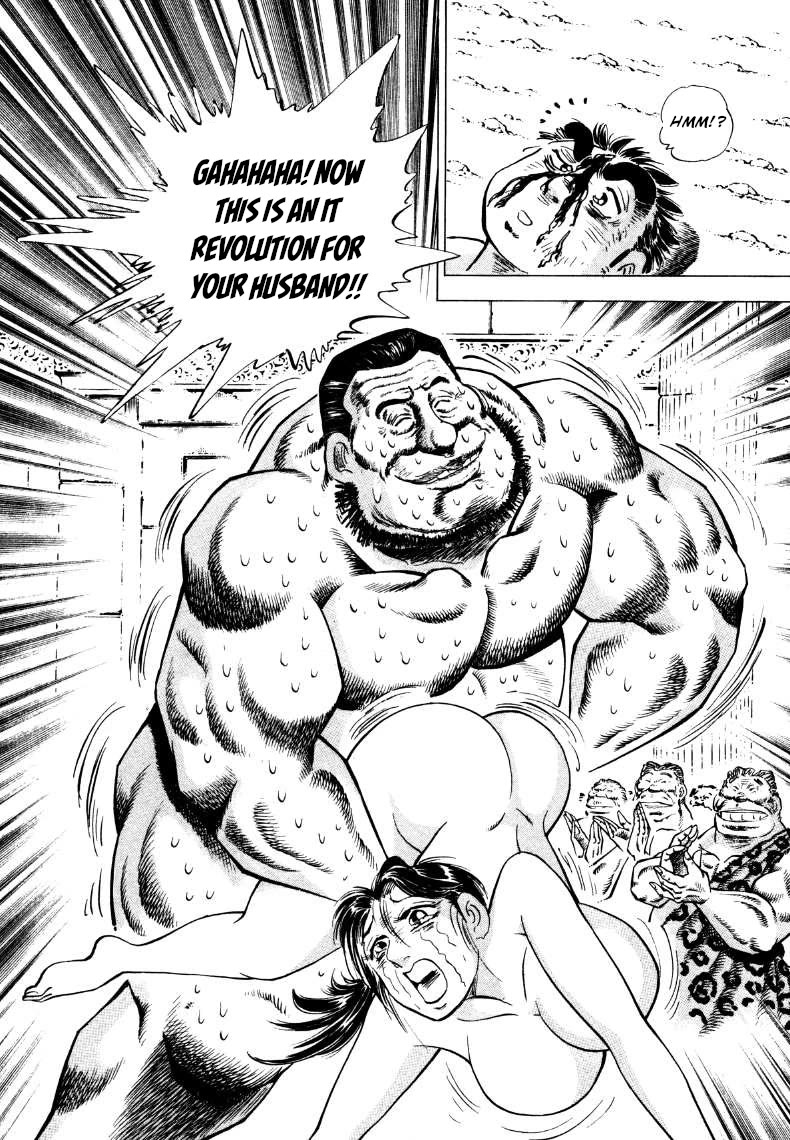 Sora yori Takaku (MIYASHITA Akira) Chapter 270 - Page 15