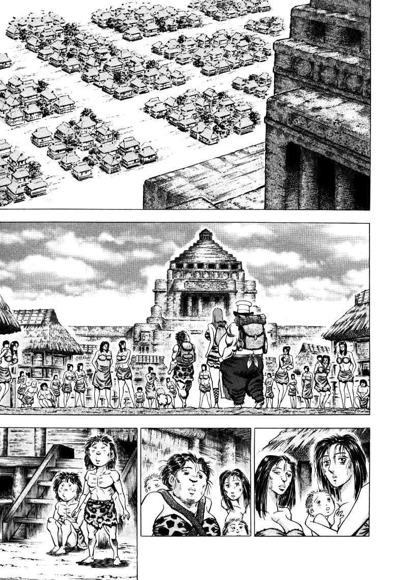 Sora yori Takaku (MIYASHITA Akira) Chapter 270 - Page 4