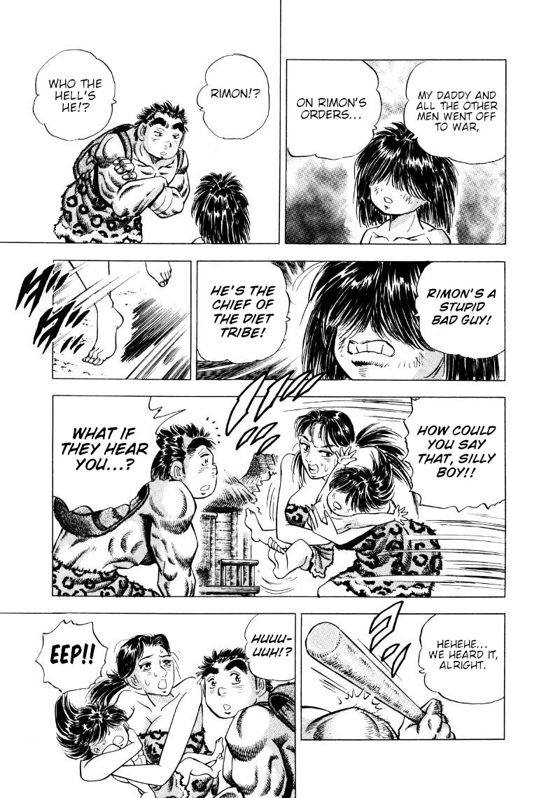 Sora yori Takaku (MIYASHITA Akira) Chapter 270 - Page 6