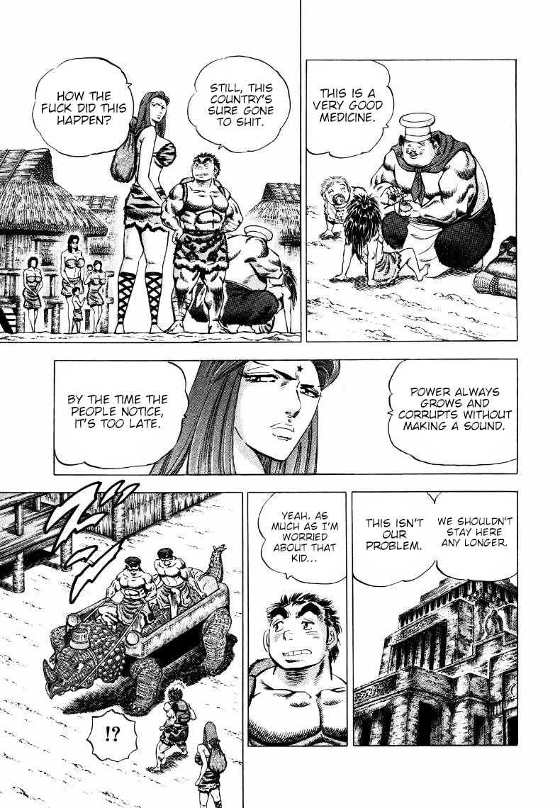 Sora yori Takaku (MIYASHITA Akira) Chapter 271 - Page 7