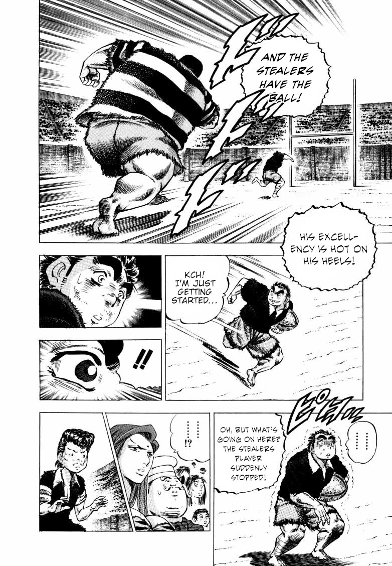 Sora yori Takaku (MIYASHITA Akira) Chapter 273 - Page 13