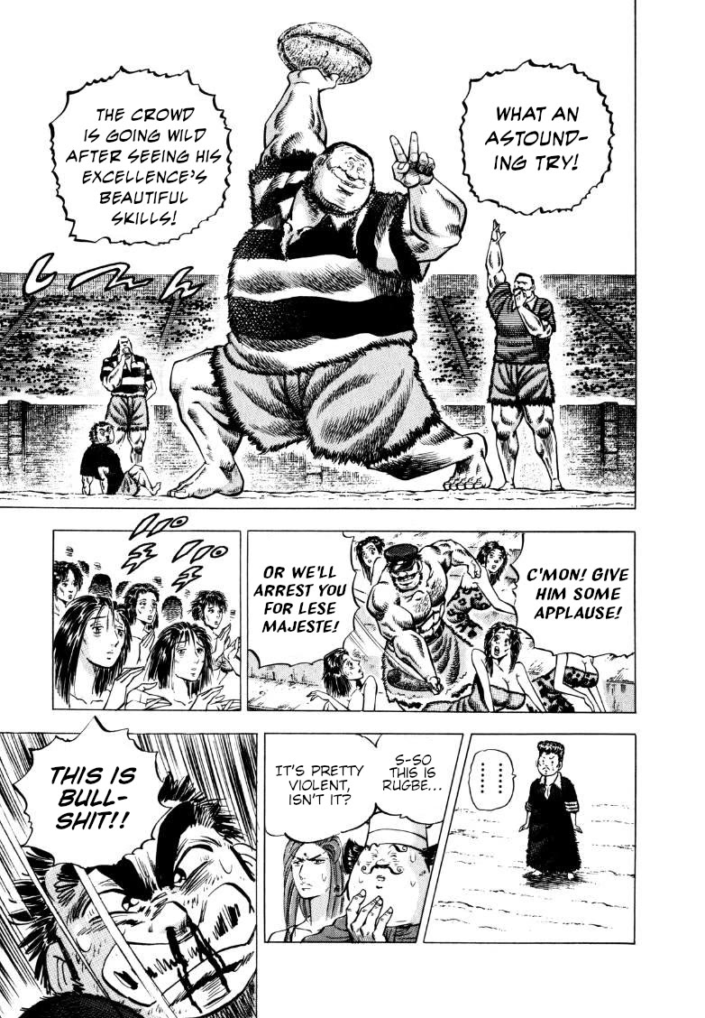 Sora yori Takaku (MIYASHITA Akira) Chapter 273 - Page 8