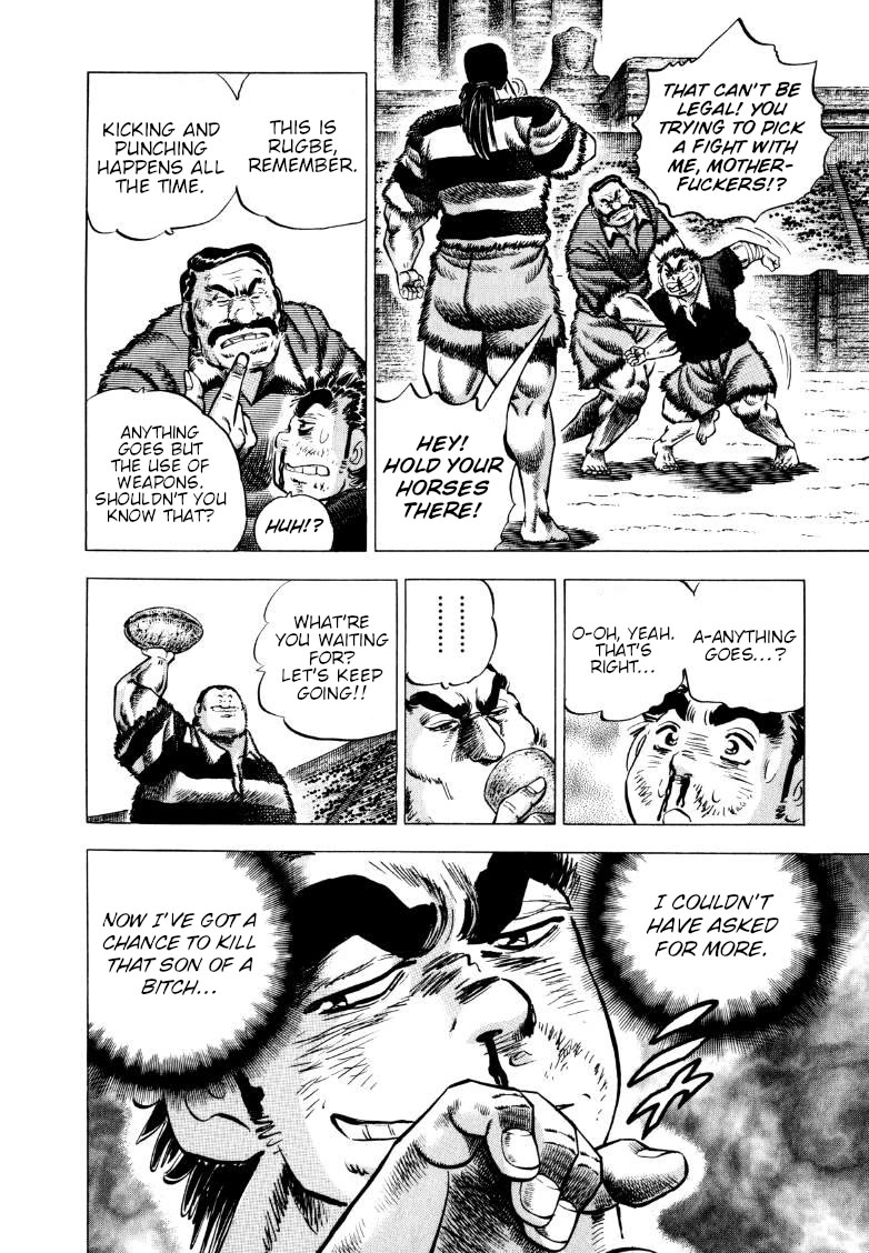 Sora yori Takaku (MIYASHITA Akira) Chapter 273 - Page 9
