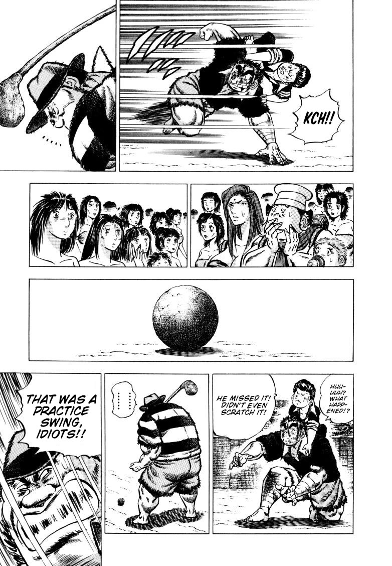 Sora yori Takaku (MIYASHITA Akira) Chapter 276 - Page 3