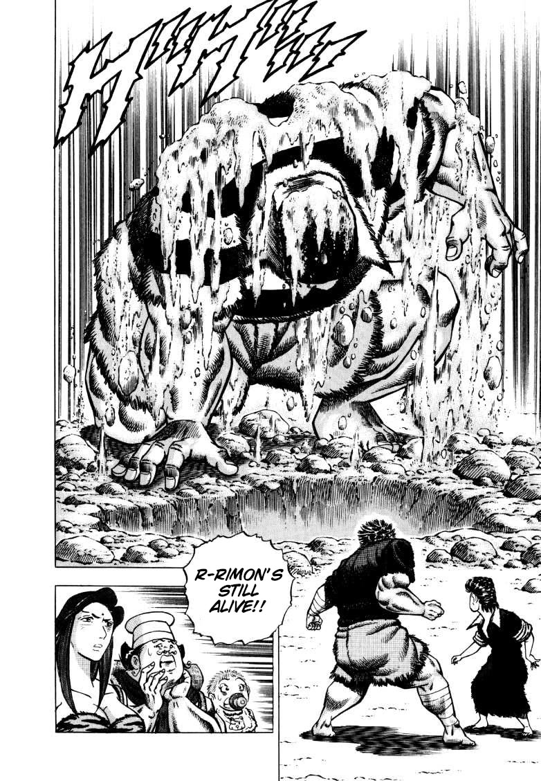 Sora yori Takaku (MIYASHITA Akira) Chapter 277 - Page 7