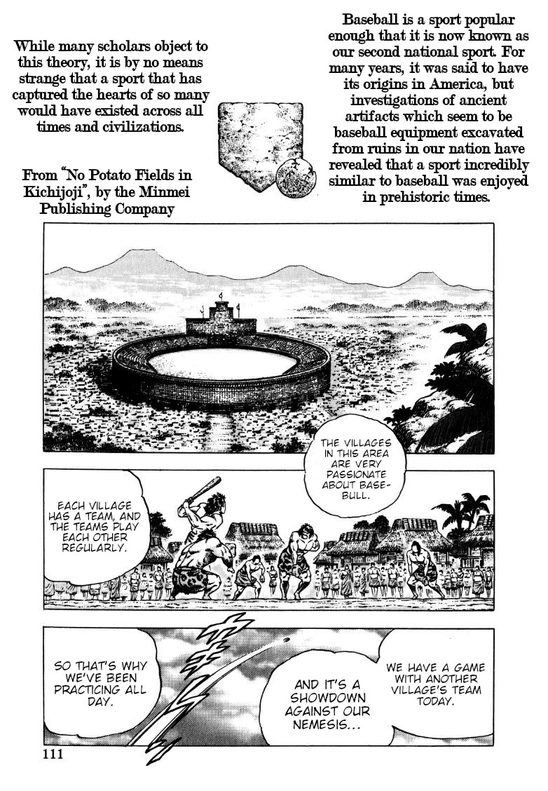 Sora yori Takaku (MIYASHITA Akira) Chapter 278 - Page 13