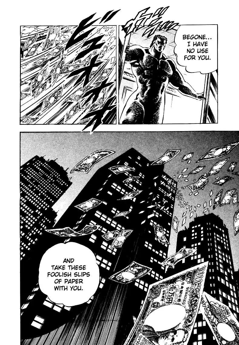 Sora yori Takaku (MIYASHITA Akira) Chapter 28 - Page 16