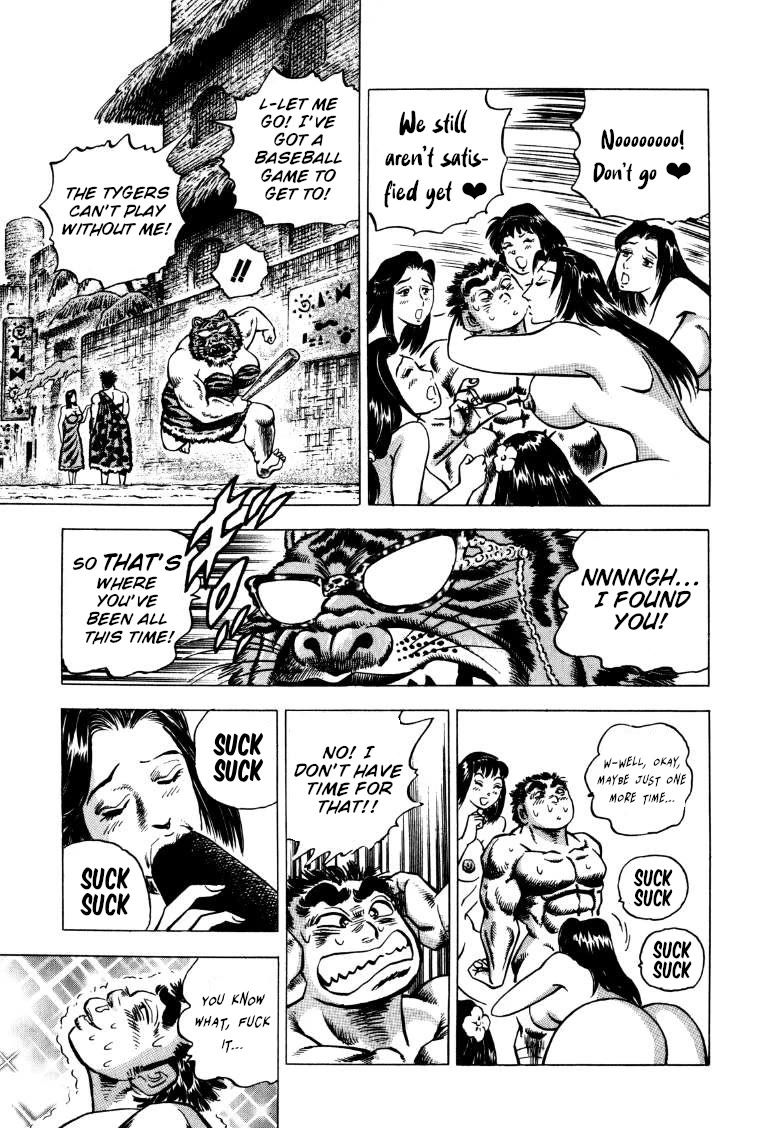 Sora yori Takaku (MIYASHITA Akira) Chapter 280 - Page 9