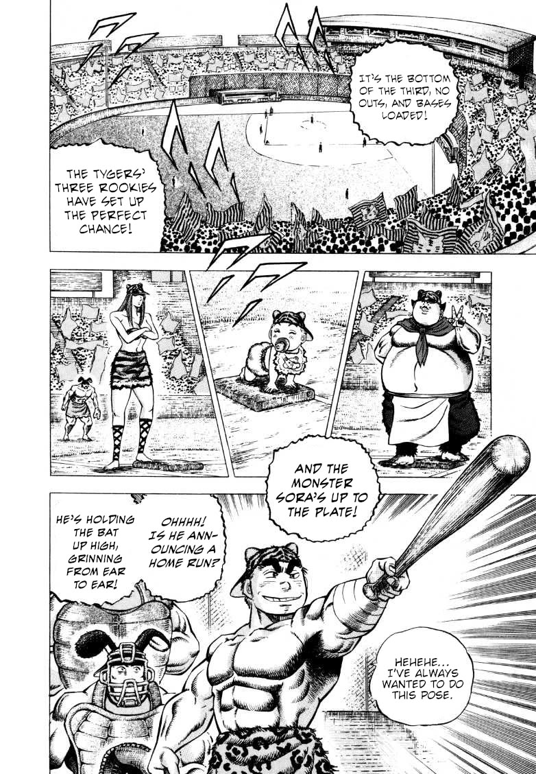 Sora yori Takaku (MIYASHITA Akira) Chapter 283 - Page 2