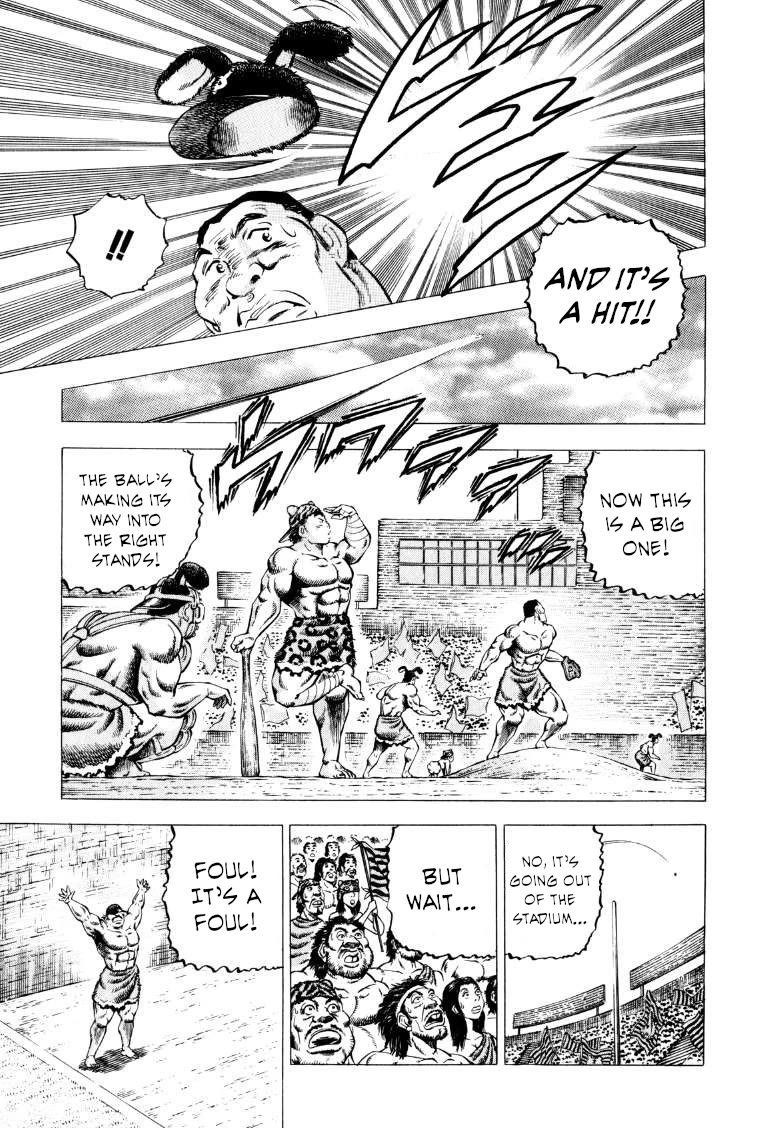 Sora yori Takaku (MIYASHITA Akira) Chapter 283 - Page 5