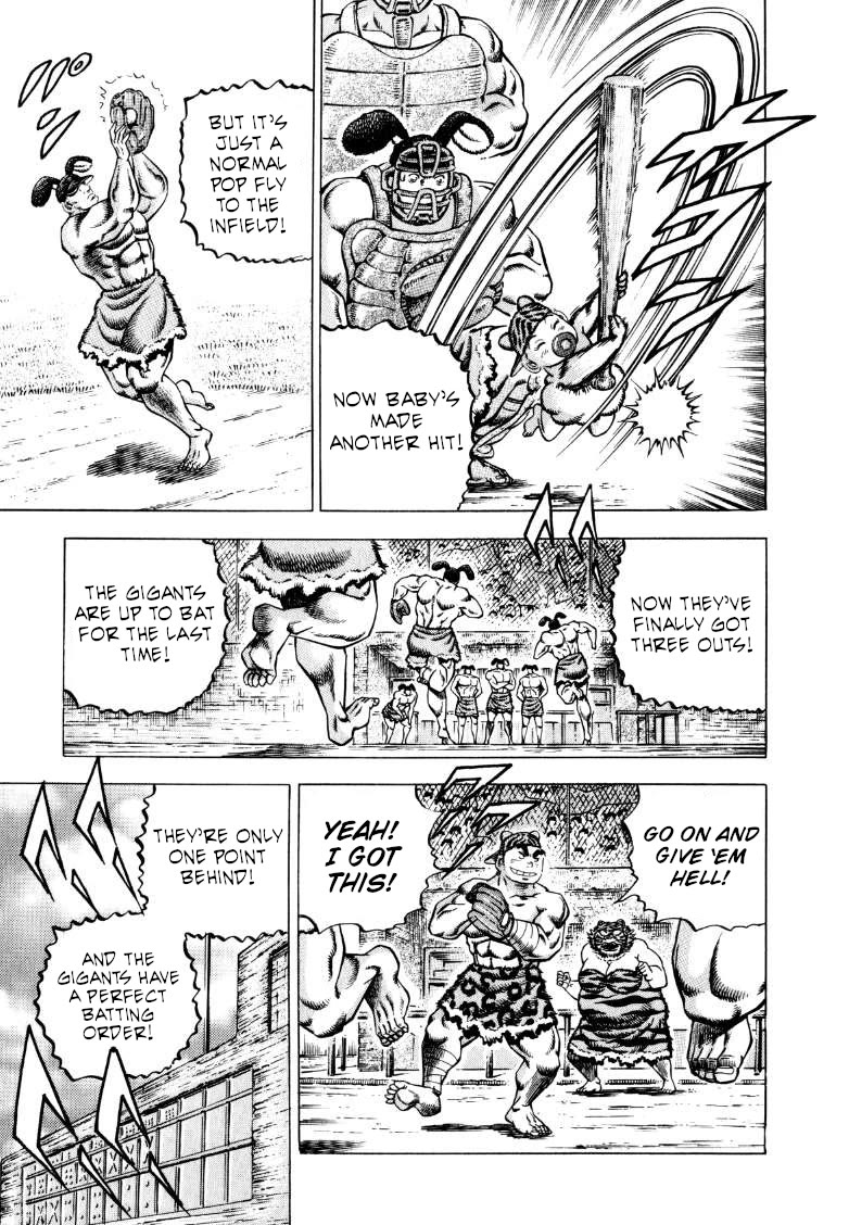 Sora yori Takaku (MIYASHITA Akira) Chapter 284 - Page 8