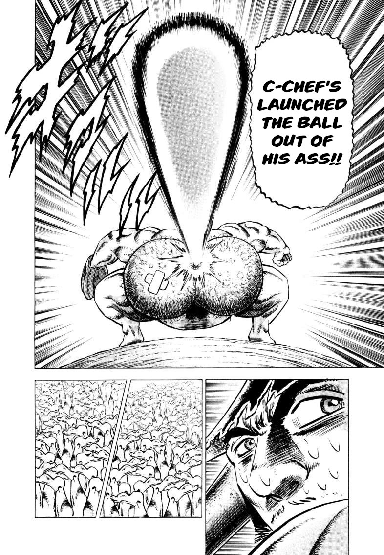 Sora yori Takaku (MIYASHITA Akira) Chapter 286 - Page 2