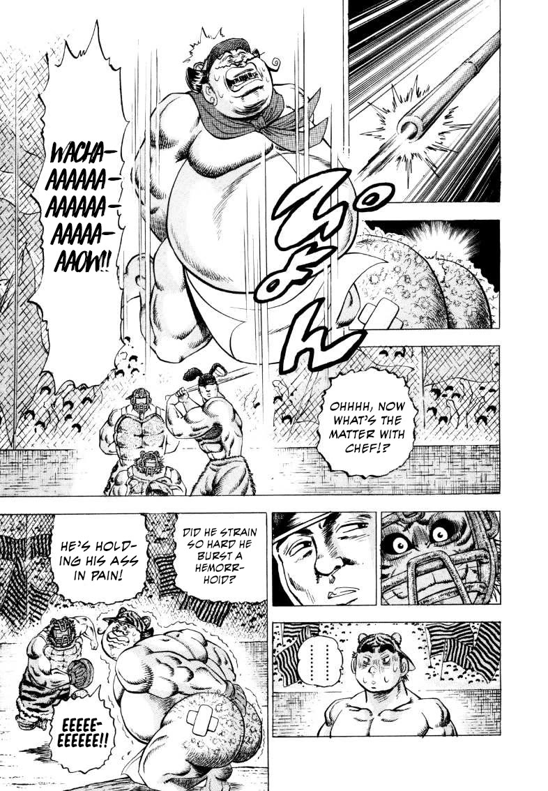 Sora yori Takaku (MIYASHITA Akira) Chapter 286 - Page 7