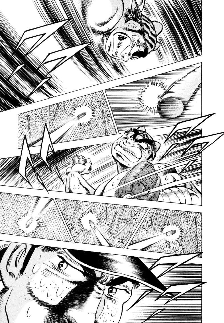 Sora yori Takaku (MIYASHITA Akira) Chapter 288 - Page 12