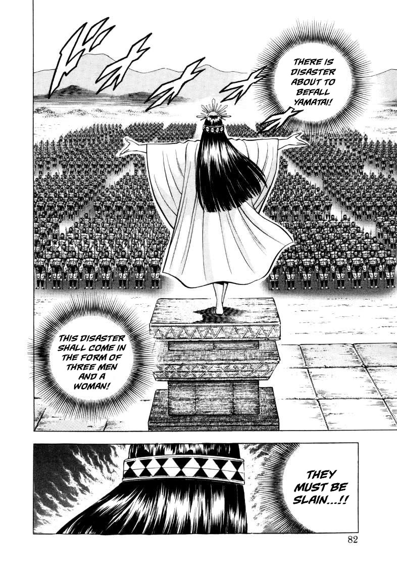 Sora yori Takaku (MIYASHITA Akira) Chapter 289 - Page 15