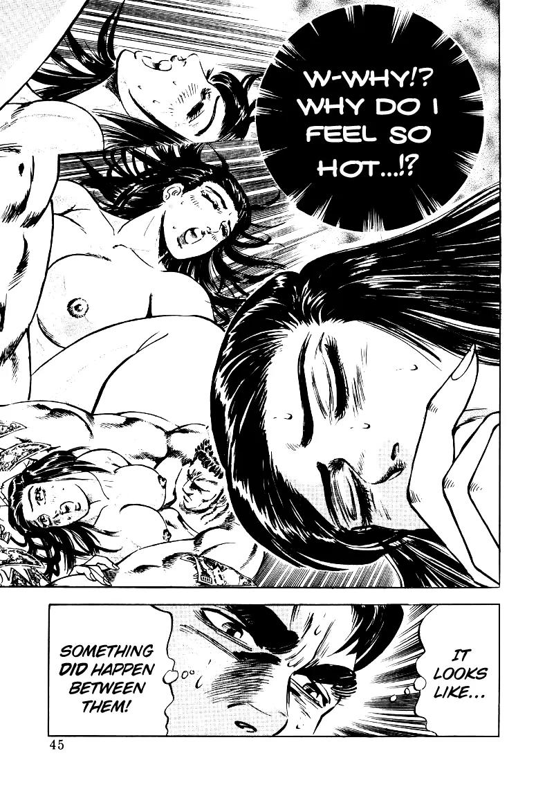 Sora yori Takaku (MIYASHITA Akira) Chapter 29 - Page 11