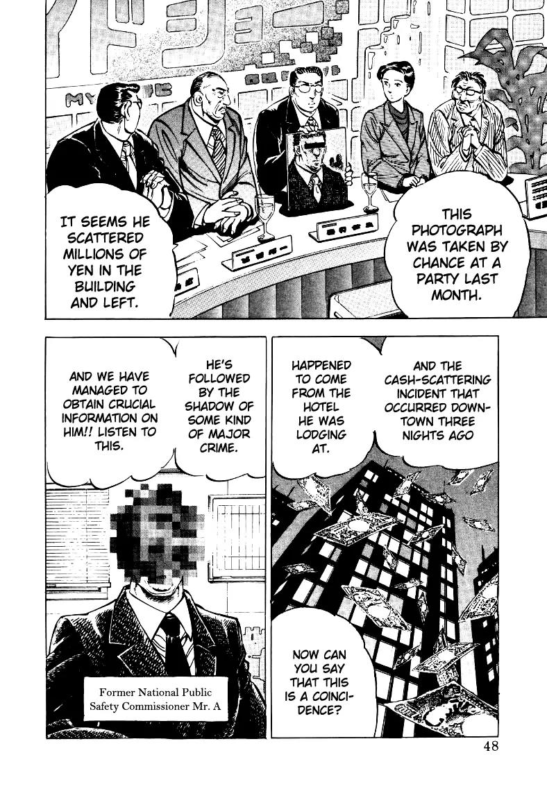 Sora yori Takaku (MIYASHITA Akira) Chapter 29 - Page 14
