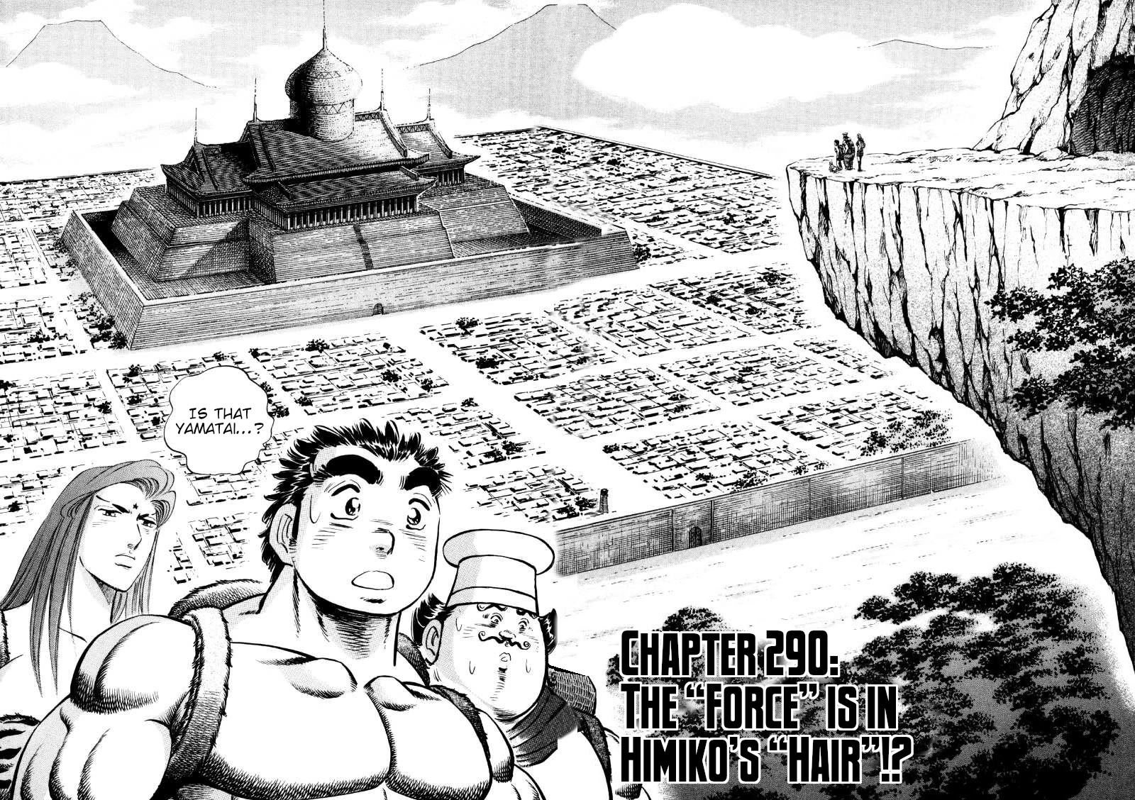 Sora yori Takaku (MIYASHITA Akira) Chapter 290 - Page 2