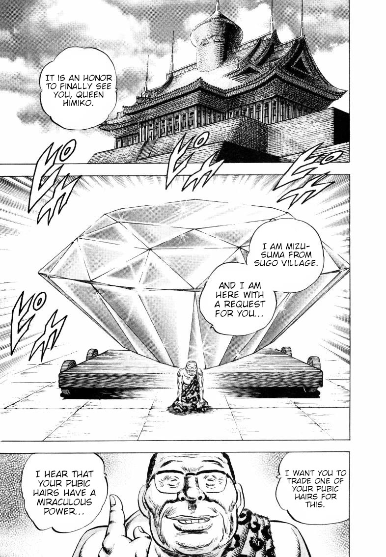 Sora yori Takaku (MIYASHITA Akira) Chapter 290 - Page 11