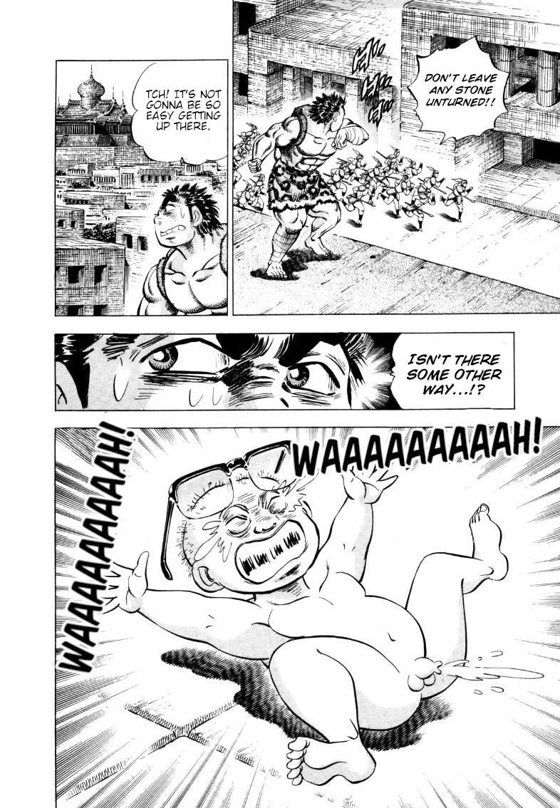 Sora yori Takaku (MIYASHITA Akira) Chapter 290 - Page 14