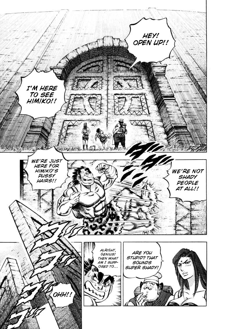 Sora yori Takaku (MIYASHITA Akira) Chapter 290 - Page 6