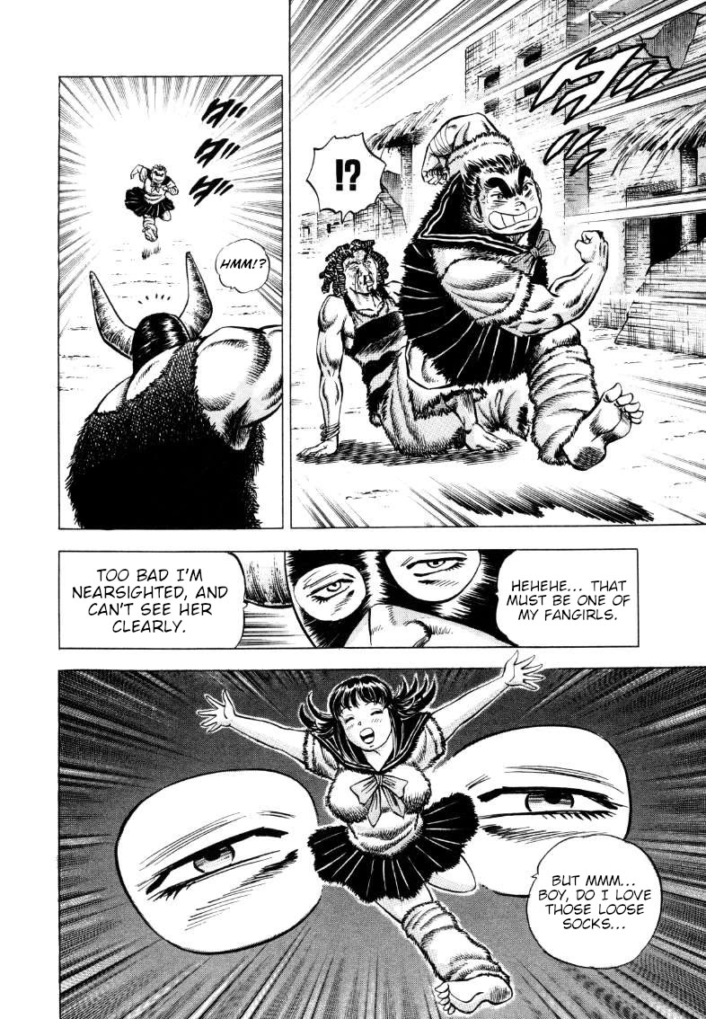 Sora yori Takaku (MIYASHITA Akira) Chapter 291 - Page 12