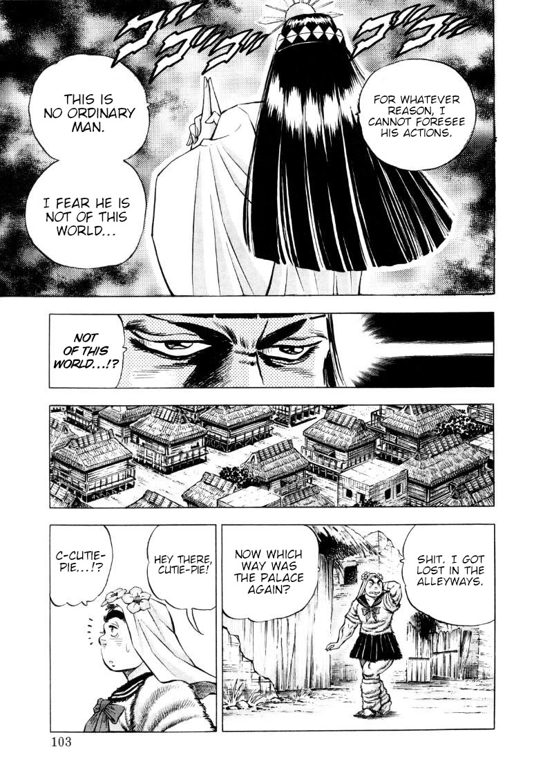 Sora yori Takaku (MIYASHITA Akira) Chapter 291 - Page 5