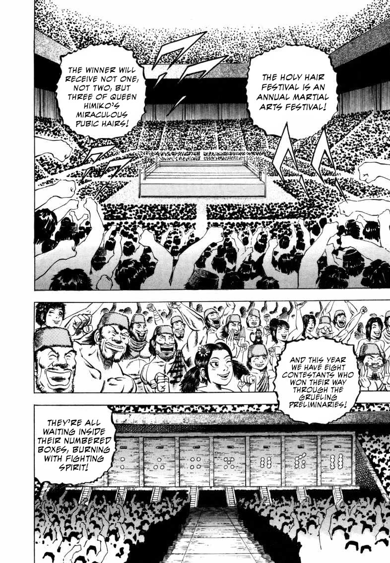 Sora yori Takaku (MIYASHITA Akira) Chapter 292 - Page 3