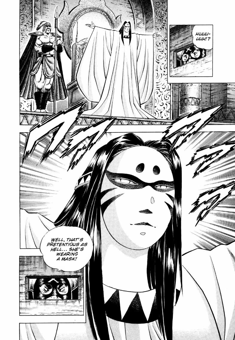 Sora yori Takaku (MIYASHITA Akira) Chapter 292 - Page 5