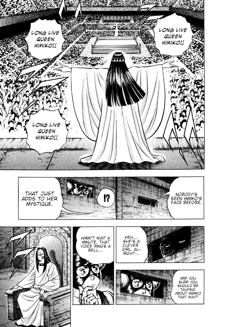 Sora yori Takaku (MIYASHITA Akira) Chapter 292 - Page 6